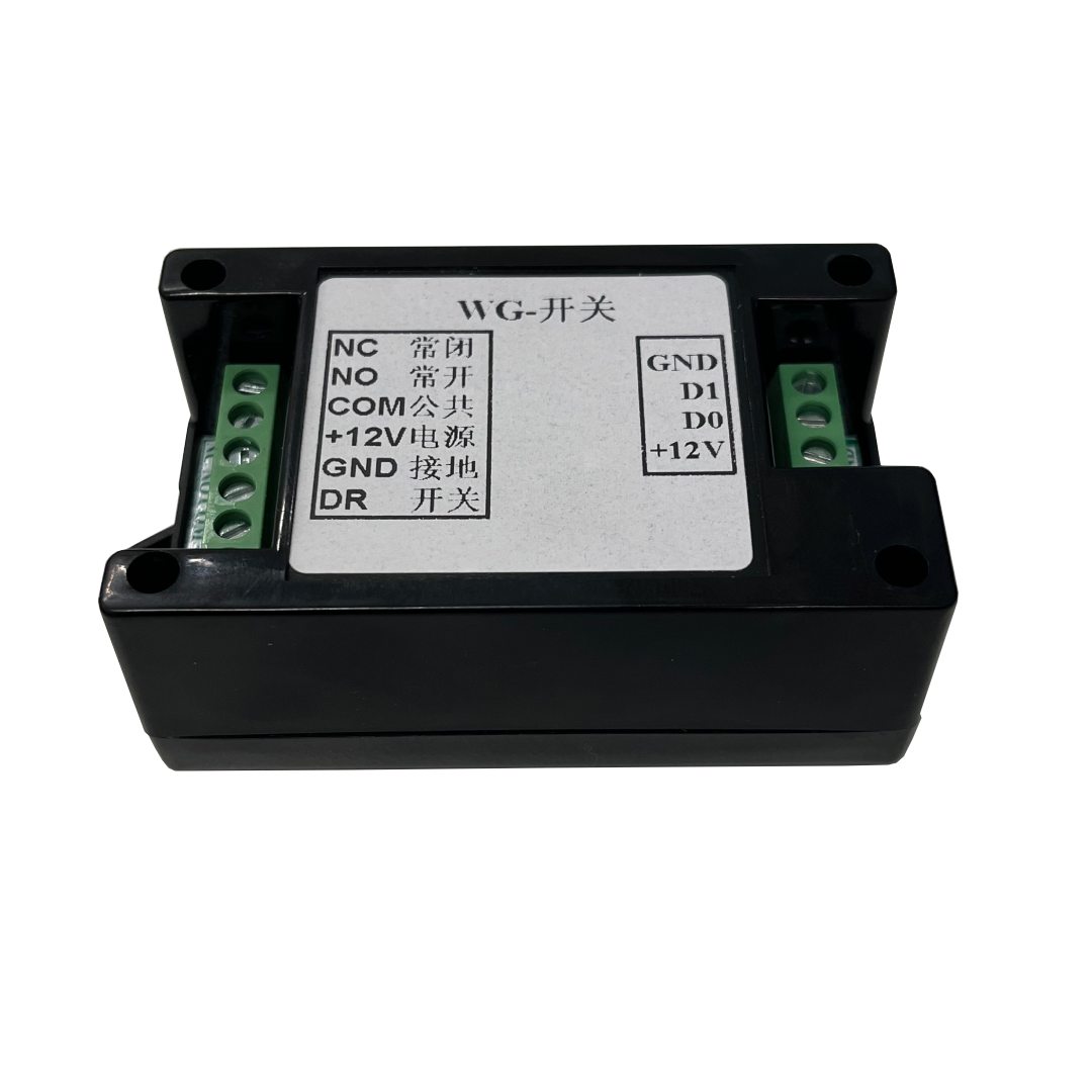 Single Door Weigand Access Controller