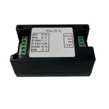 Single Door Weigand Access Controller